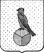 File:Coa fam ITA quarto LEOM.jpg