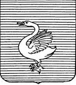 File:Coa fam ITA zelo LEOM.jpg