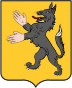 File:Coa fam ITA dondossola2 AIAR.png