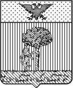 File:Coa fam ITA maggi3 LEOM.gif