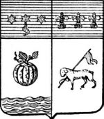 File:Coa fam ITA melloni LEOM.jpg