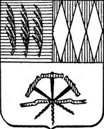 File:Coa fam ITA trivelli LEOM.jpg