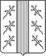 File:Coa fam ITA laiolo LEOM.gif