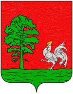 File:Coa fam ITA cagali.jpg