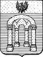 File:Coa fam ITA pietrasanta2 LEOM.jpg