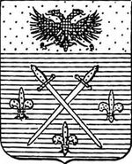 File:Coa fam ITA stocco LEOM.jpg