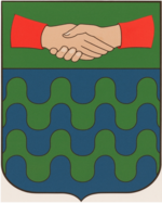 File:Coa fam ITA vanoni AIAR.png