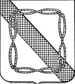 File:Coa fam ITA zunica LEOM.jpg