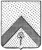 File:Coa fam ITA garofalo2 LEOM.jpg