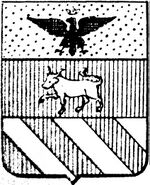 File:Coa fam ITA manzoni3 LEOM.jpg