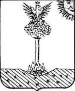 File:Coa fam ITA prunas LEOM.jpg