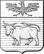 File:Coa fam ITA boni LEOM.jpg