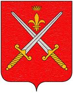 Coa fam ITA galdiero.jpg