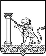 File:Coa fam ITA tramarina LEOM.gif