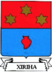 Coa fam ITA xiriha VSSH.png