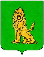 File:Araldiz leopardo seduto.jpg