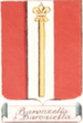 Coa fam ITA baronzella blbo.png