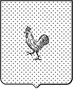 File:Coa fam ITA galli4 LEOM.gif