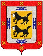 File:Coa fam ITA haro.jpg