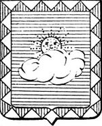 File:Coa fam ITA nuvoli LEOM.jpg