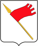 File:Coa fam ITA confaloneri AIAR.png