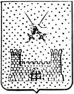 File:Coa fam ITA gutierrez LEOM.jpg