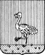 File:Coa fam ITA rambaldo LEOM.jpg