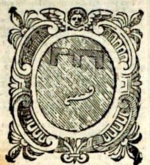 File:Coa fam ITA rossi2 ARCL.png