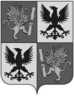 Coa fam ITA cumar.jpg