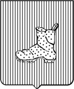 File:Coa fam ITA pedivillano LEOM.gif