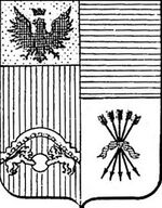 File:Coa fam ITA ponza2 LEOM.jpg