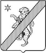 File:Coa fam ITA valle3 LEOM.gif