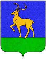 Coa fam ITA ciuran3.jpg