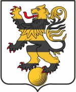 File:Coa fam ITA fara2 AIAR.png