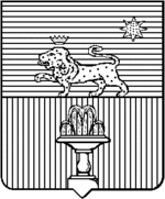 File:Coa fam ITA fontana10 LEOM.gif