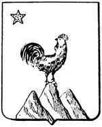 File:Coa fam ITA gallo3 LEOM.jpg