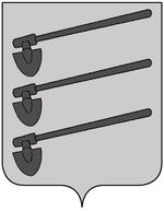 Coa fam ITA butrio.jpg