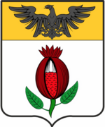 File:Coa fam ITA granelli AIAR.png