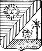 File:Coa fam ITA gizzi3 LEOM.jpg