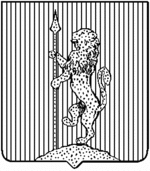 File:Coa fam ITA magnano LEOM.gif