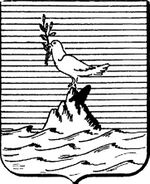 File:Coa fam ITA pacelli3 LEOM.jpg