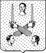 File:Coa fam ITA paderi LEOM.jpg