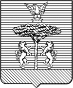 File:Coa fam ITA fenicia LEOM.gif