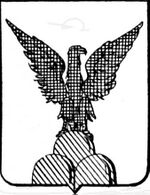 File:Coa fam ITA monti5 LEOM.jpg