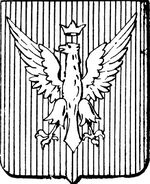 File:Coa fam ITA d'onofrio LEOM.jpg