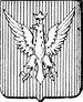 Coa fam ITA d'onofrio LEOM.jpg