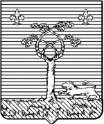 File:Coa fam ITA manfredi LEOM.gif