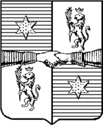 File:Coa fam ITA gezzi LEOM.gif