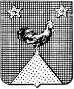 File:Coa fam ITA heath LEOM.jpg