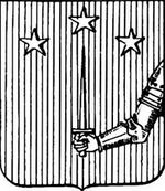 File:Coa fam ITA taini LEOM.jpg